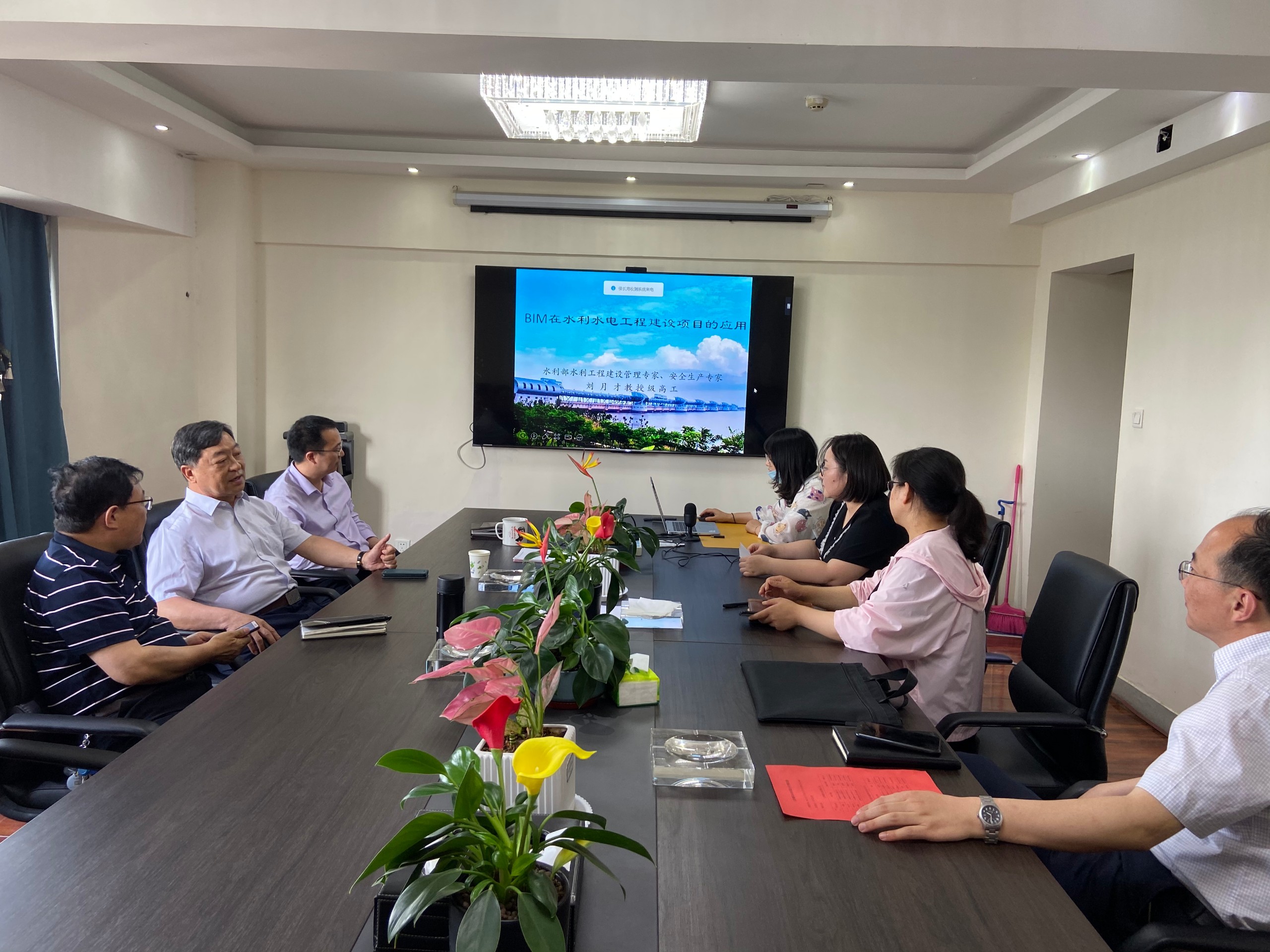 公司邀請水利部專家進(jìn)行專業(yè)培訓(xùn)